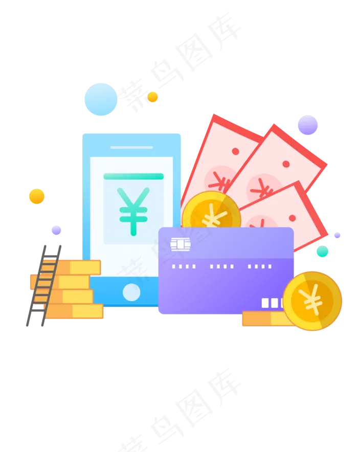 金融商务资产(2719*3433px 300 dpi )ai矢量模版下载