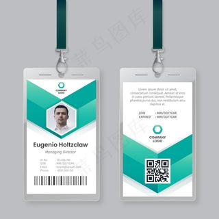 身份证模板抽象样式