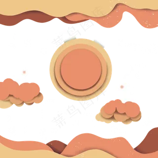 中秋节剪纸可爱云月亮