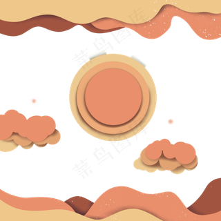 中秋节剪纸可爱云月亮