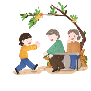 重阳节树下陪伴老人的小女孩