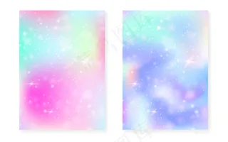 卡瓦伊彩虹渐变公主背景。