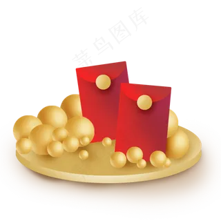 中国风红包和金球