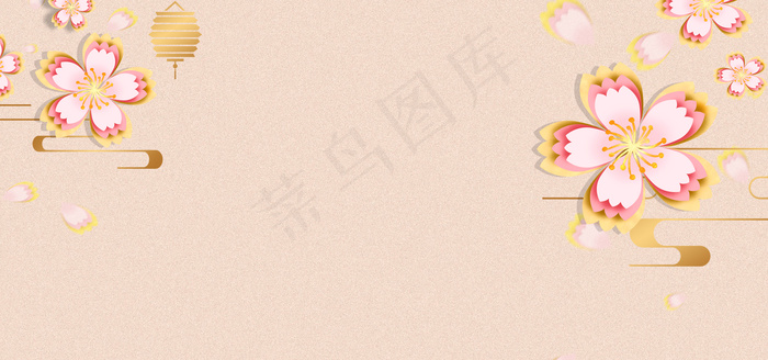 新年花粉色简约背景