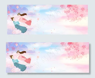浪漫七夕情人节banner