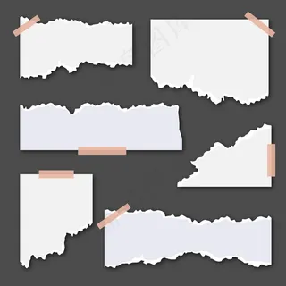 在深色背景上用胶带撕下的白纸