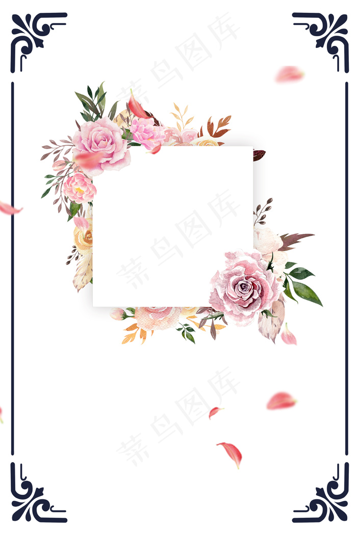 中秋大聚惠海报背景素材