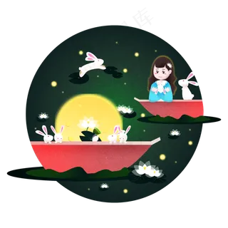 中秋节跟月兔一起赏月矢量设计元