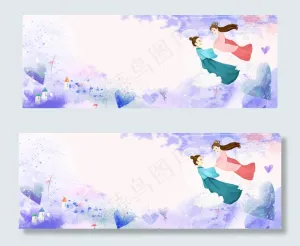 浪漫七夕情人节banner
