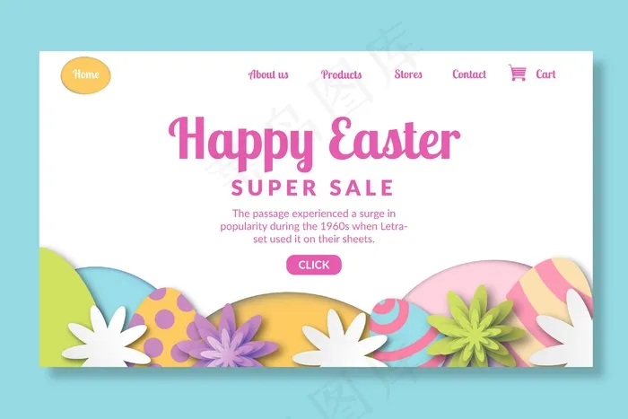 复活节彩蛋鲜花登陆页面模板eps,ai矢量模版下载