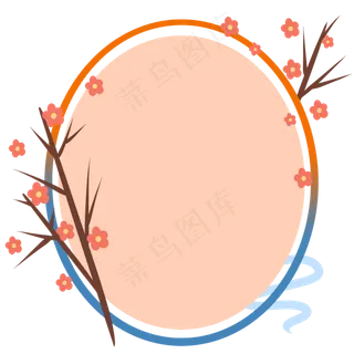 中秋节花卉边框