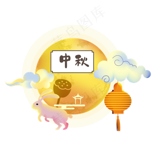 中秋月亮灯笼装饰