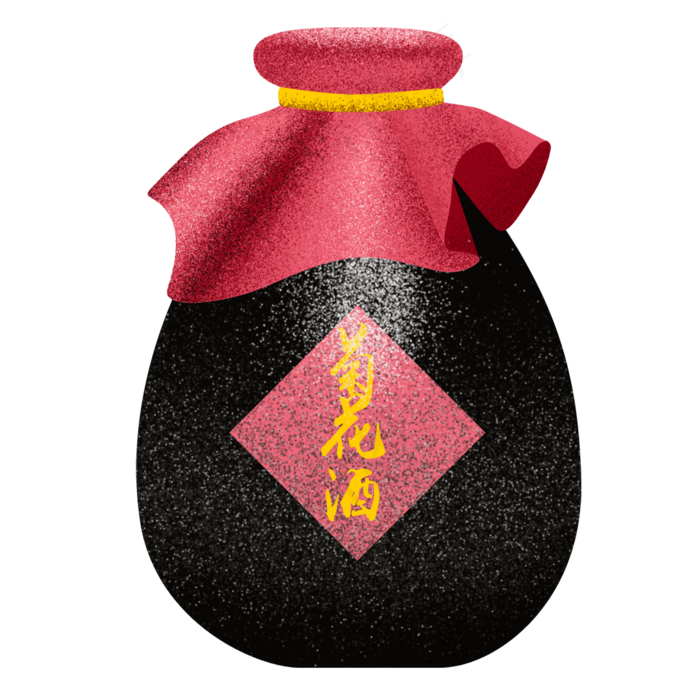 手绘重阳节菊花酒(2000X2000(DPI:300))psd模版下载
