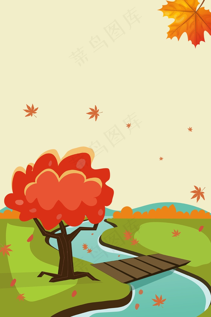 扁平简约秋天小桥流水海报矢量背景