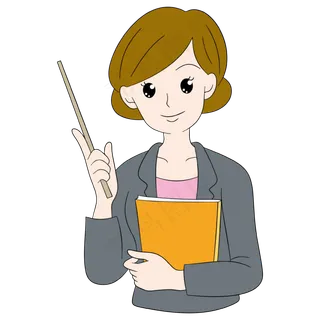 手执教鞭知性女教师