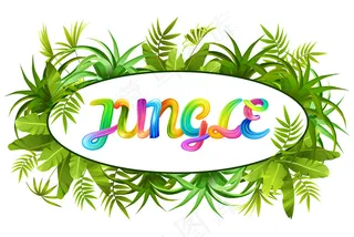 框架热带丛林。