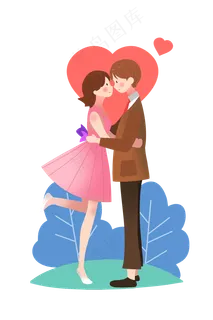 情人节情侣