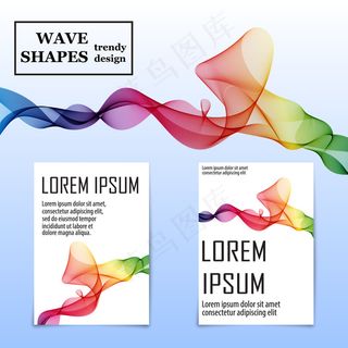 封面集摘要。液体波背景。流体流动形状。