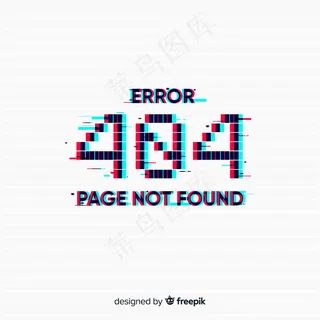 故障错误404页背景