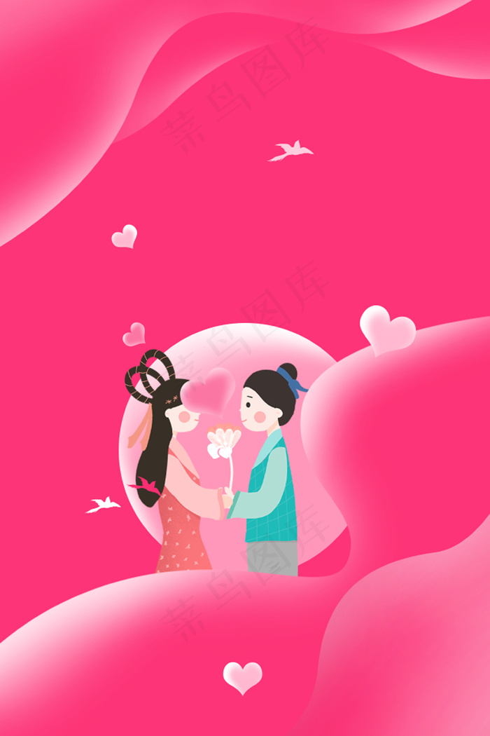 七夕牛郎织女背景图