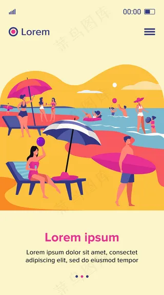 夏天人们在海边休息。妇女和男子游泳和坐在伞下。度假休闲概念网站设计或登陆网页