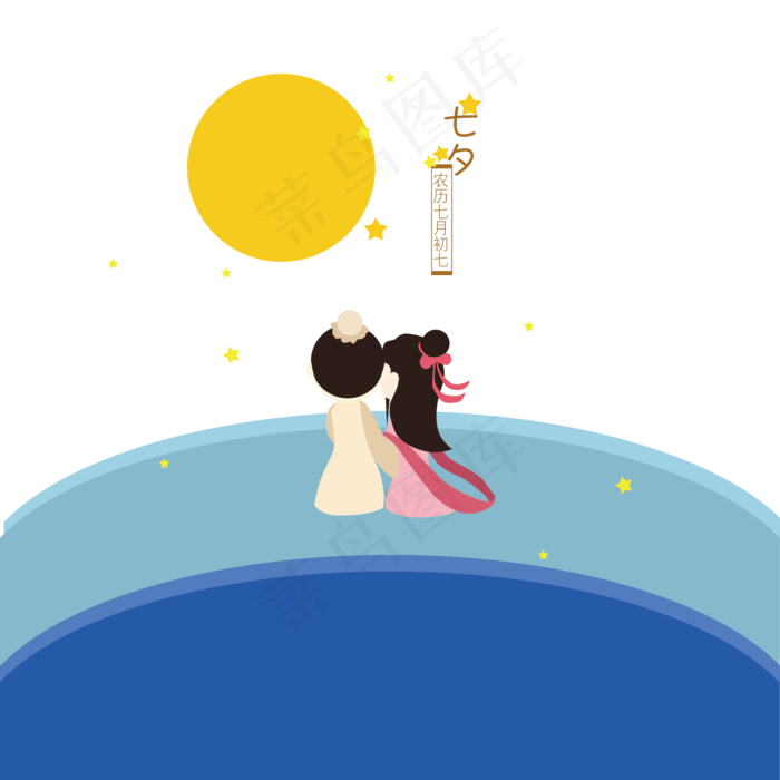 七夕情人节牛郎织女(2000X2000(DPI:300))psd模版下载