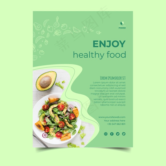 健康食品模板eps,ai矢量模版下载