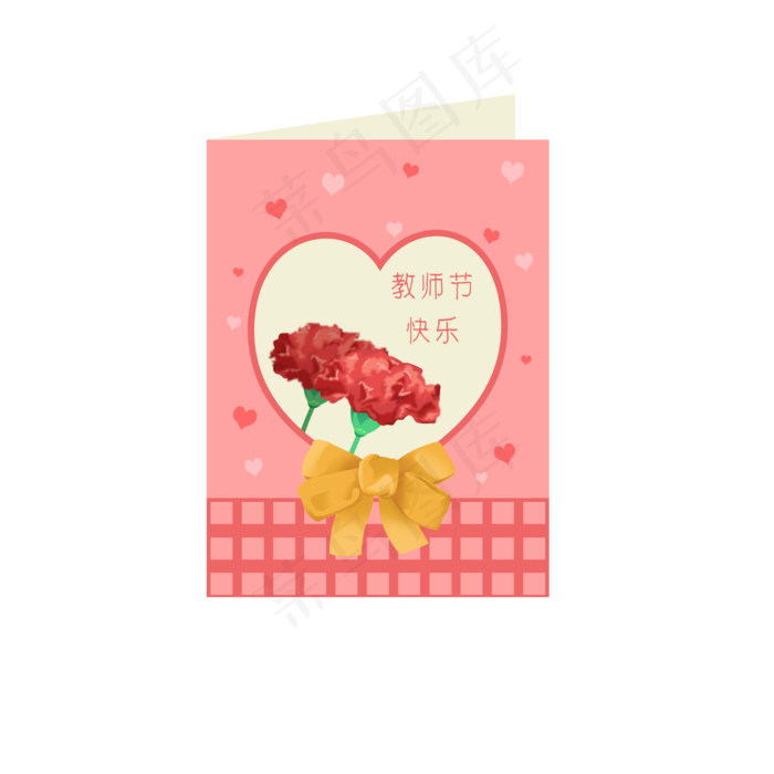 教师节鲜花装饰