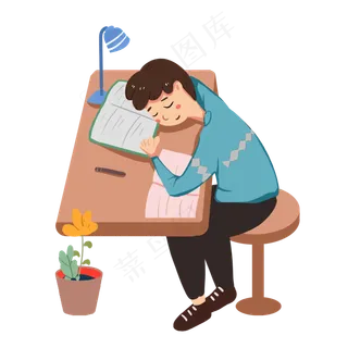 教师节老师辛勤工作PNG