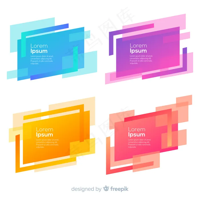 抽象几何集合eps,ai矢量模版下载