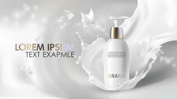 化妆品奶油写实横幅banner