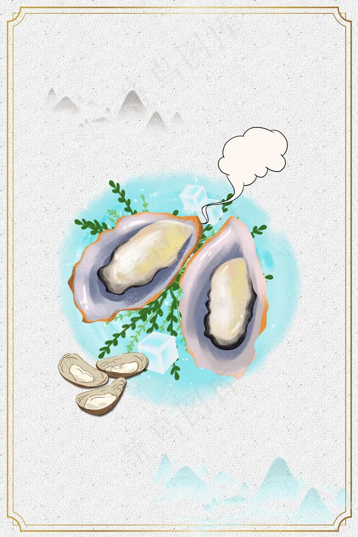 美食促销美食商城促销生蚝(3545*5315px 	      )psd模版下载