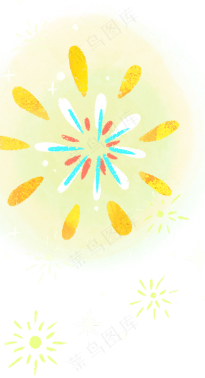 礼花烟花