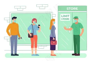 人们在超市外排队等候