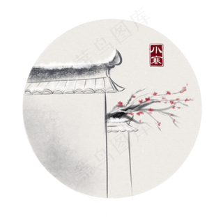 手绘中国风24节气大雪小寒墙边