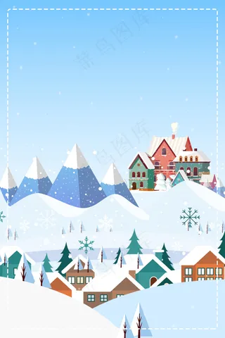 白色时尚简约清新雪乡宣传广告