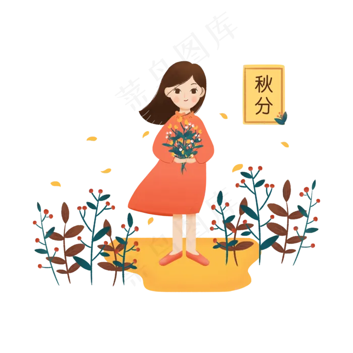 二十四节气少女秋分落英菊花黄花(2000X2000(DPI:300))psd模版下载