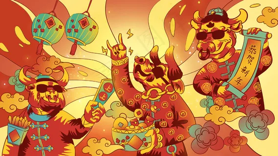 牛年新春过年中国 牛年新春过年中国