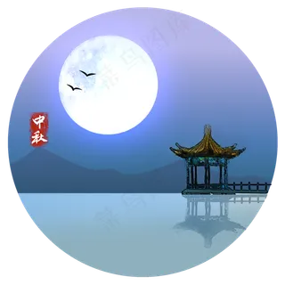 观赏满月中秋习俗 观赏满月中秋习俗