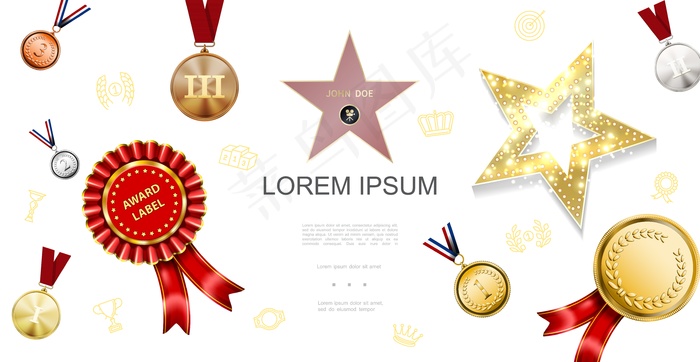 现实的奖杯和奖励概念