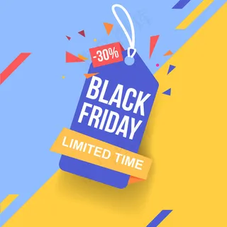 七折优惠。黑色星期五销售紫黄色横幅banner。