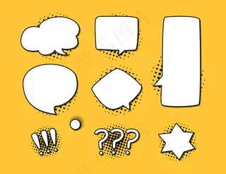 漫画演讲泡泡集