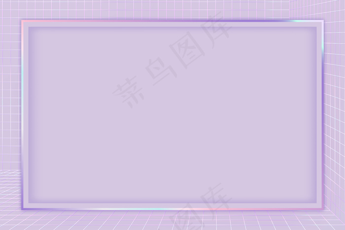 紫色 3d 网格图案框架eps,ai矢量模版下载