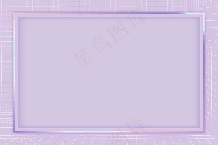 紫色 3d 网格图案框架eps,ai矢量模版下载