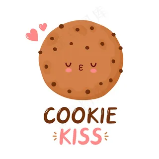 可爱有趣的饼干。卡通人物手绘式插画。隔离在白色背景上。饼干之吻