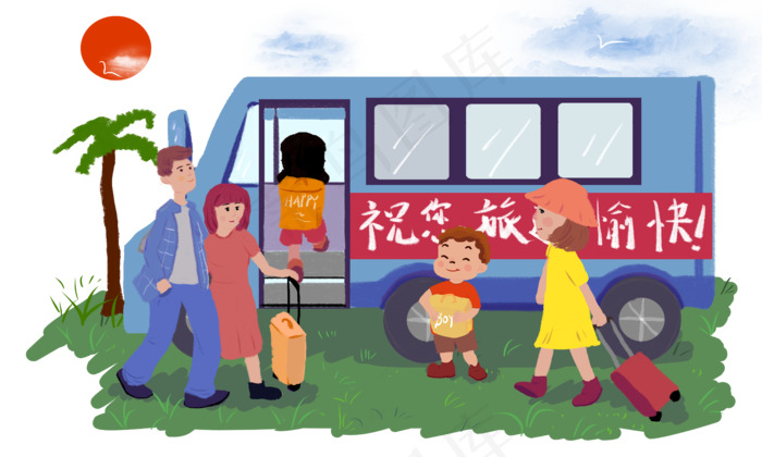 跟团假日旅游免扣手绘元素(5000X3000(DPI:72))psd模版下载