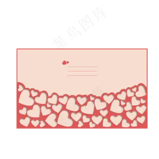 爱心时尚信封