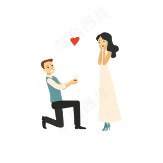 七夕情人节情侣求婚矢量图