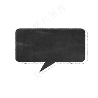 开学季粉笔对话框