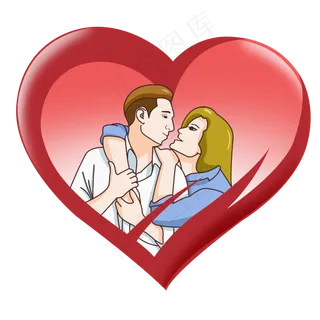 情人节情侣